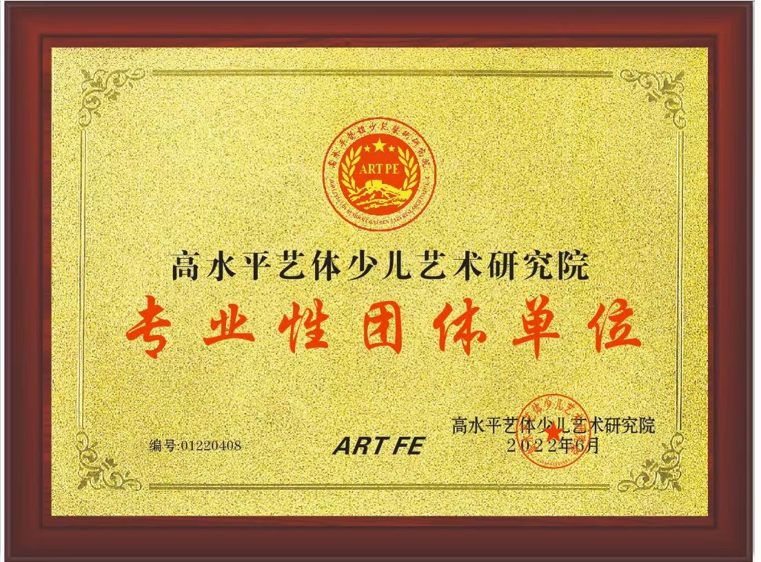 微信图片_20220410211748.jpg
